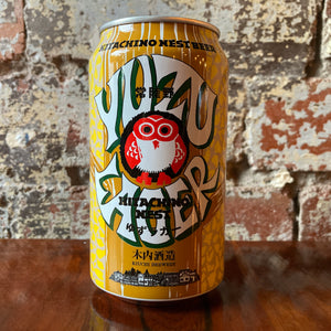 Hitachino Nest Yuzu Lager