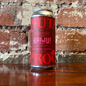 Kaiju Mutation Program #0014 Raspberry Rampage Fruit Tart Sour