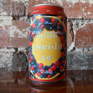 Gweilo Berry Caramel Tart Sour